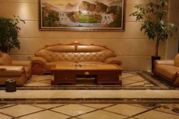 Hetian Hotel (Shaoyang)